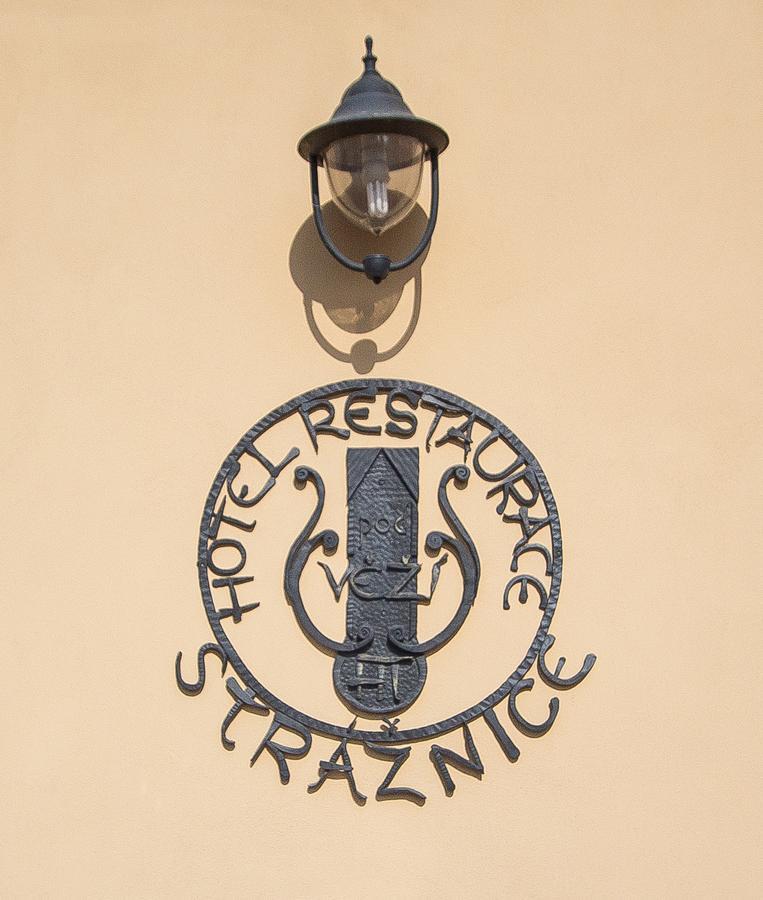Strážnice Hotel Pod Vezi מראה חיצוני תמונה